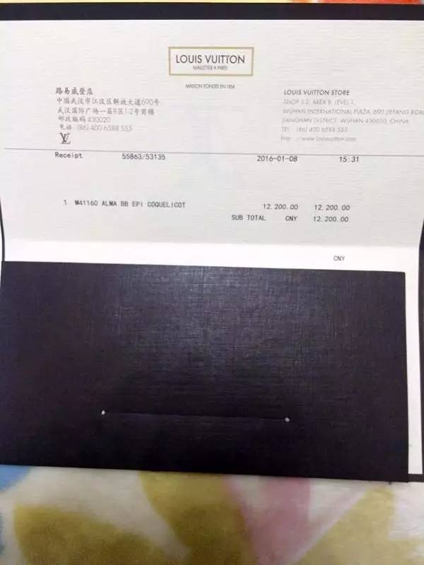 奢侈品包包武汉商场,武汉买奢侈品包