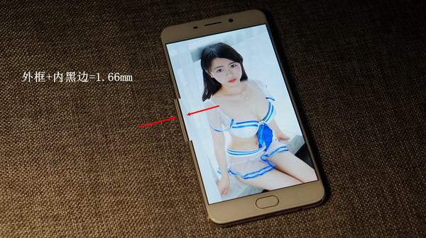 oppor9低端处理器,oppor9低配版叫什么