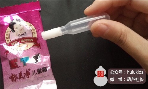 还在为宝宝过敏烦恼吗,宝宝湿疹的最好解决办法