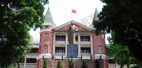 广州中山大学是985,中山大学在985里算什么档次