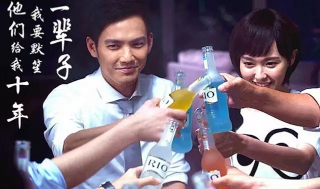 华策克顿的新棋盘：如何用娱乐爆品打造品牌美誉新生态？