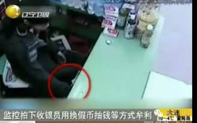 为了所谓的两百块钱拼得要死要活,骗了别人100块有什么后果