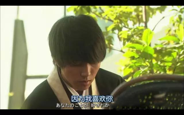 港式、韩式、日式告白*法大**大不同！只有“我喜欢你”太不走心啦~