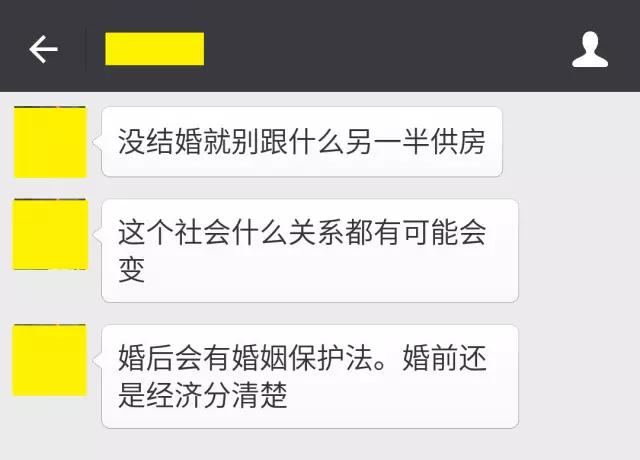 女人千万不要把自己活成三无女人,女人千万别把自己活成女汉子