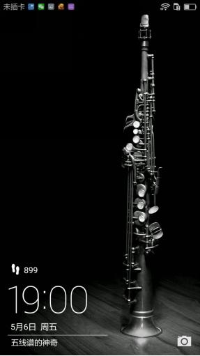 开箱荣耀畅玩20,荣耀畅玩5c刷什么系统更流畅