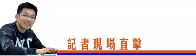 HIGH权健—卢帅变阵然并卵，前场还未美如画，后场已成豆腐渣