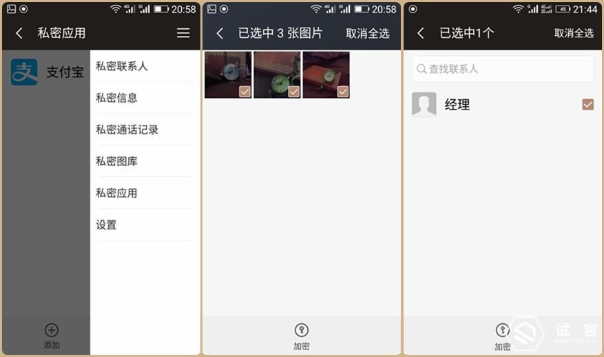 金立天鉴w909系统还可以再升级吗,金立天鉴w909手机充不了电怎么办