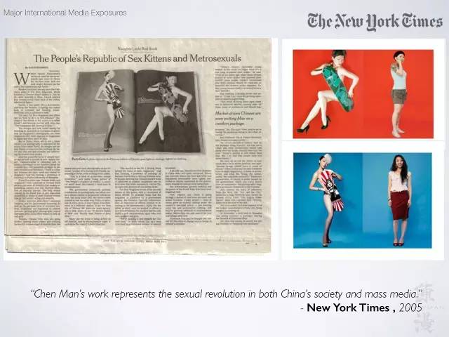 鏈湡鏃跺皻鏉傚織灏侀潰,鏃跺皻鏉傚織灏侀潰2016