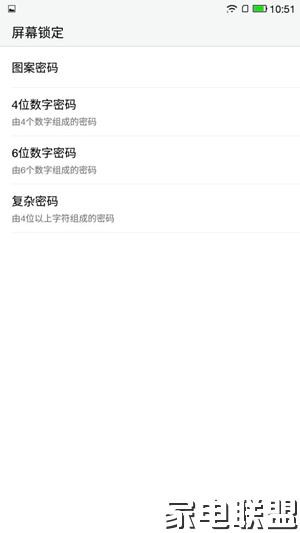 乐视乐2手机开箱视频,乐视性价比最高机型