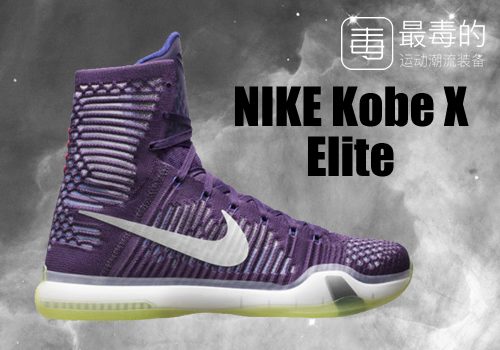 回顾科比上脚战靴,传奇落幕科比