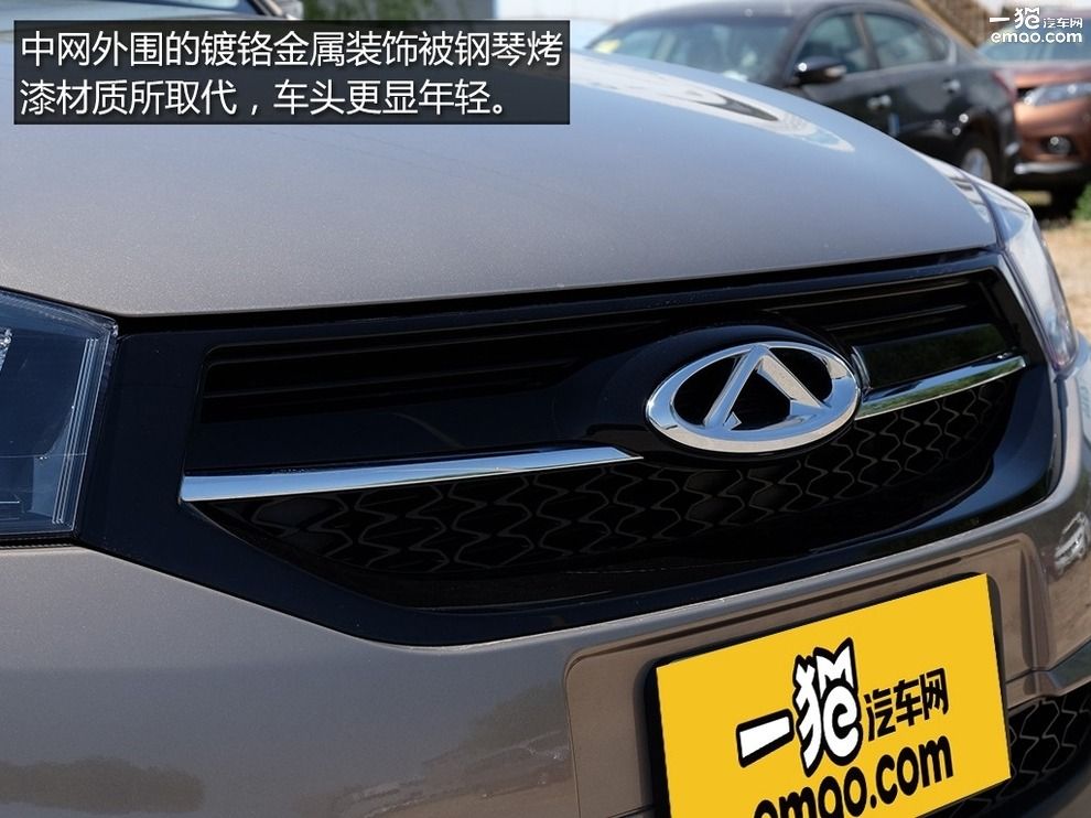 2018款奇瑞瑞虎3视频讲解,试驾体验奇瑞瑞虎3高配车型