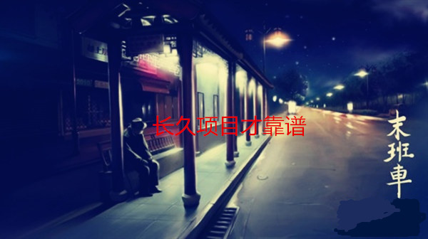 手机流量充值在哪里充便宜,手机充值流量在哪里充值