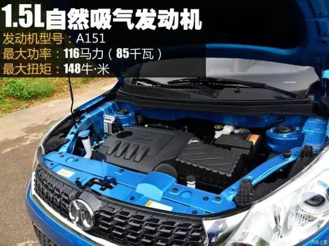 鍖楁苯缁呭疂x35绗竴瑙嗚璇曢┚,鏃ヨ秼鎴愮啛