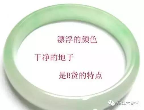 砖家的话到底该不该信,专家一席话评论