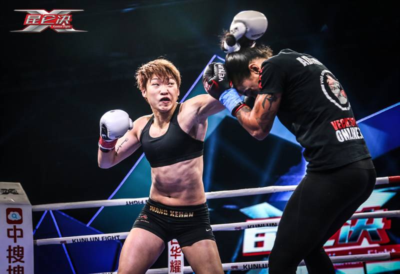 昆仑决精彩对决,2023决赛完整版昆仑决回放