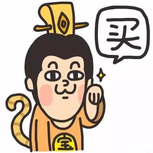 中国人最爱日本产品排行,国人最喜欢买的日本产品