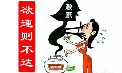 脸上红斑灼热感,脸上长红斑干燥脱皮痒该用什么药