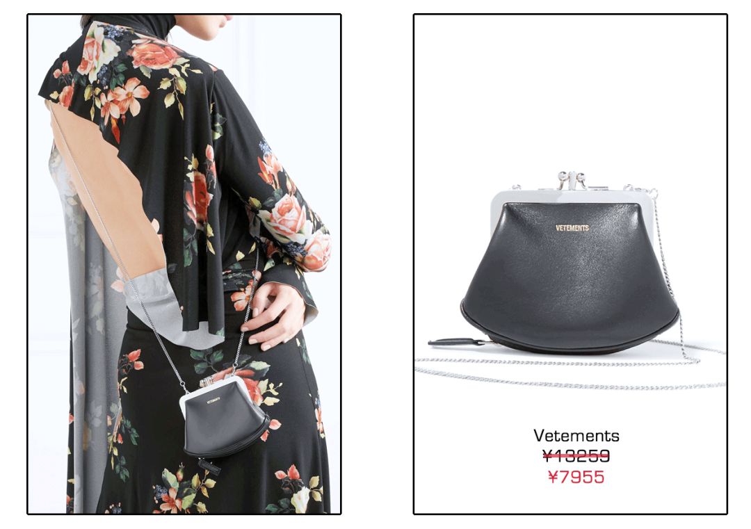 精致的口金包包,高端一点又好看一点的女士包