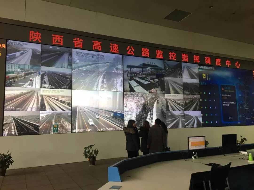 未来两天持续雨雪天气,天气预报明后两天我省大范围雨雪