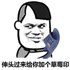 正直限制了我的想象力：顺手牵羊这事儿竟还有理啦？！