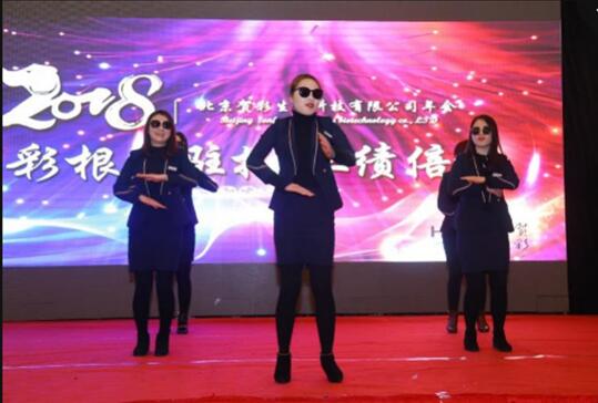 鍠濆僵涓浗,涓浗鍠濆僵