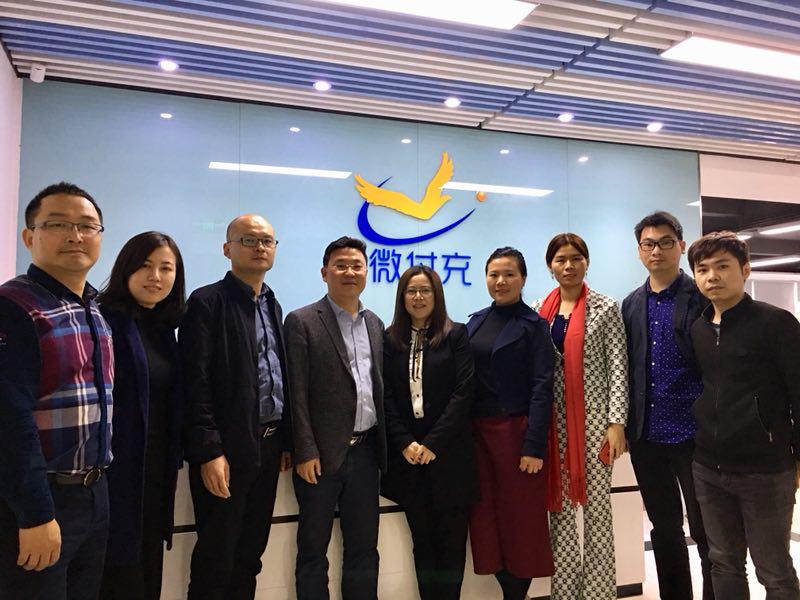 “金科行”第三站走进微付充，在NFC与二维码中探讨交通支付的未来