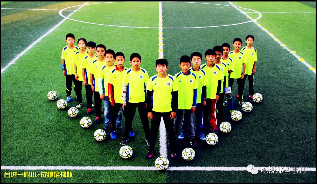 无足球不热血,无足球不绝杀