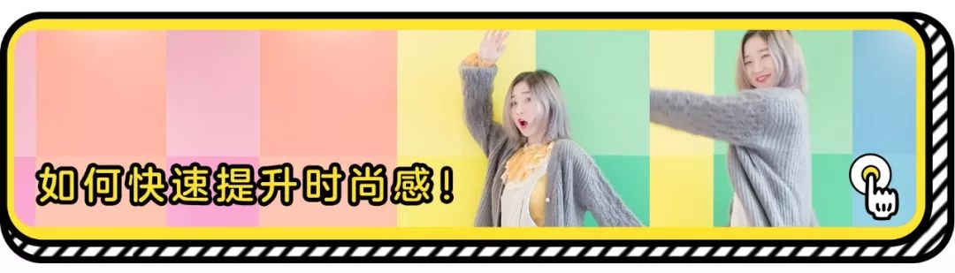 男友大改造穿搭,如何改造男朋友穿搭夏天平价