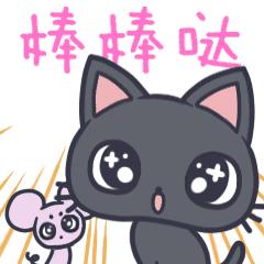 东莞马拉松完赛奖牌,2019东莞马拉松冠军