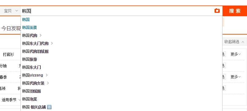 天猫前几年的销售额在哪里看,天猫销量有多少真实的
