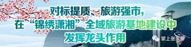 2021年春运高铁大片,铁路春运大片