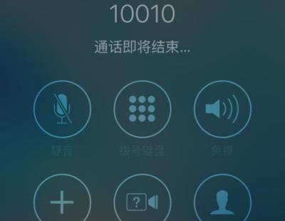 手机上注销联通卡咋注销,中国联通手机上怎么注销手机卡