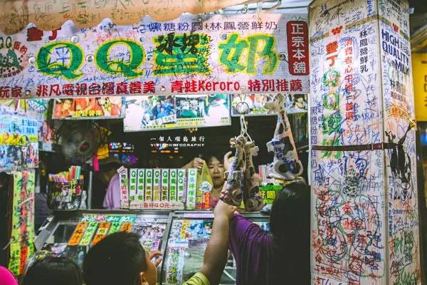 台湾最文艺的地方是哪里,台湾真正的文艺之地