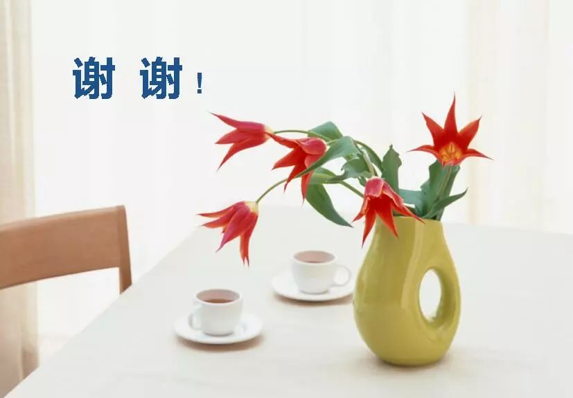 胆管肿瘤射频消融术,肿瘤射频消融厂家