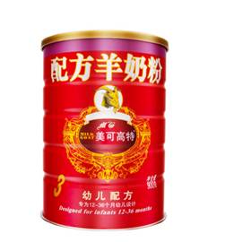 羊奶粉十大名牌排行榜纯羊奶,脱脂羊奶粉十大名牌排行榜