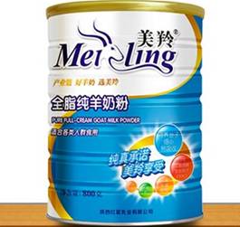 羊奶粉十大名牌排行榜纯羊奶,脱脂羊奶粉十大名牌排行榜