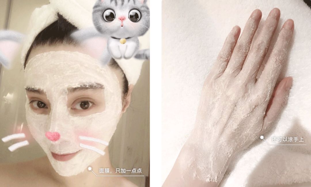 范冰冰护肤不止一年700张面膜,范冰冰一千片面膜