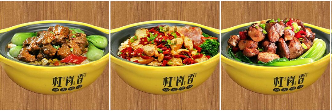 心念的味道,心念之初