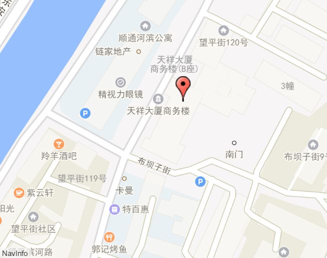 心念的味道,心念之初