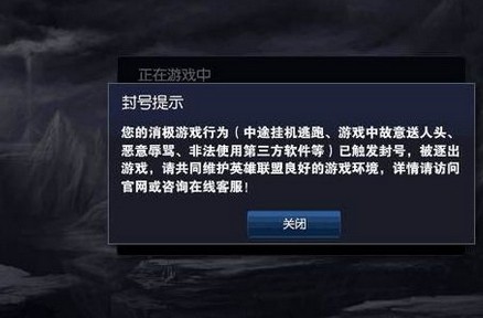 网游代练调查总结,网游代练是什么套路