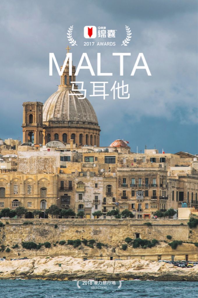 穷游锦囊怎么样,穷游攻略100例