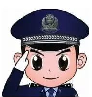 春运购票当心这些陷阱,擦亮双眼谨防虚假优惠