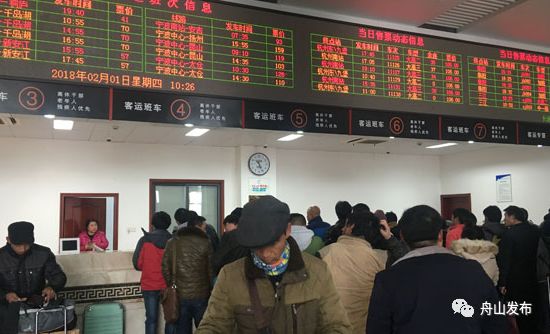 舟山市冬季最低温度,舟山市冬季天气最冷怎么样