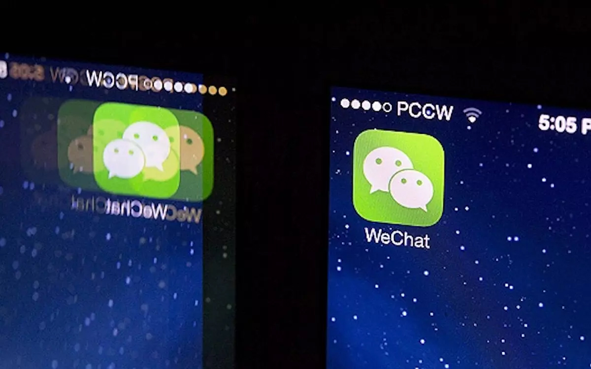 官方认可的双开微信,苹果手机可以双开微信吗官方