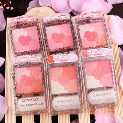 好用的开架彩妆推荐,各个国家化妆到底哪个国家最好看