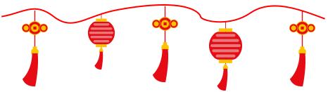 陕西榆林过大年活动,陕北榆林过大年老街秧歌安排