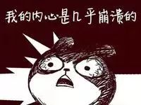 打击伪劣保健品行动方案,公安部打击特大假冒商品