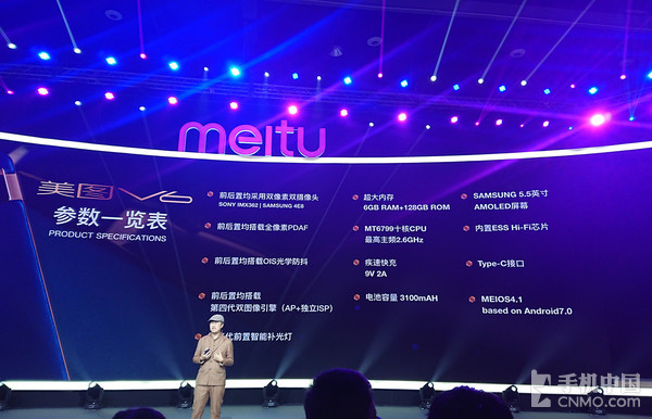 荣耀v10华为nova2s一加5t,一加5t和荣耀v10哪个值得购买