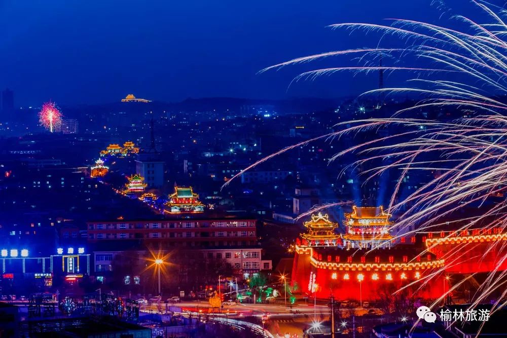 陕西榆林过大年活动,陕北榆林过大年老街秧歌安排