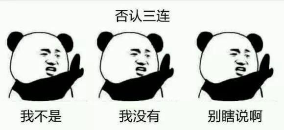 关晓彤奶茶店偶遇真人合照,关晓彤和奶茶妹妹的素颜照曝光